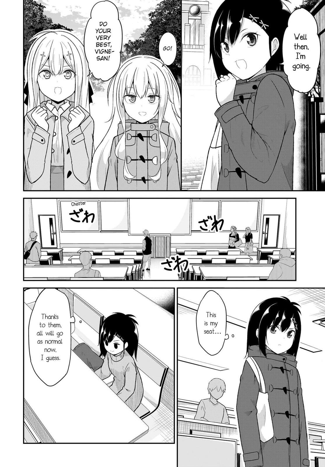 Gabriel Dropout Chapter 132 page 12 - 