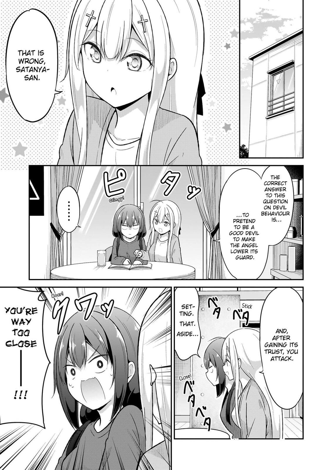 Gabriel Dropout Chapter 132 page 3 - 