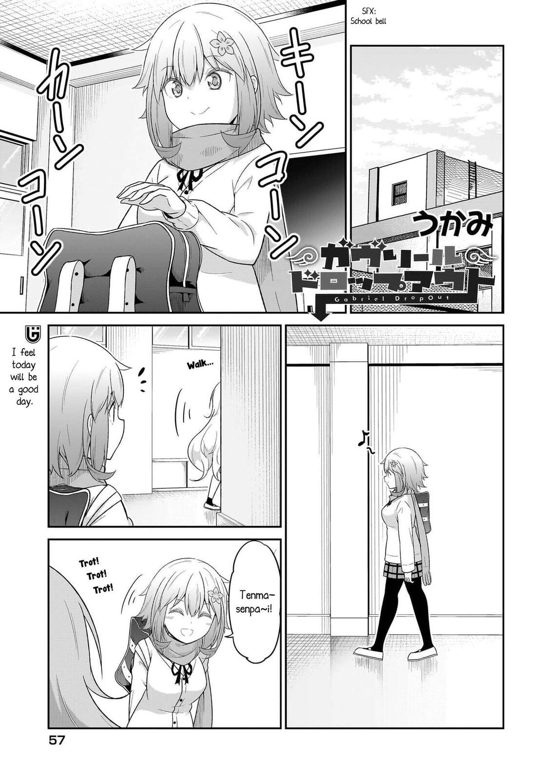 Gabriel Dropout Chapter 133 page 1 - 