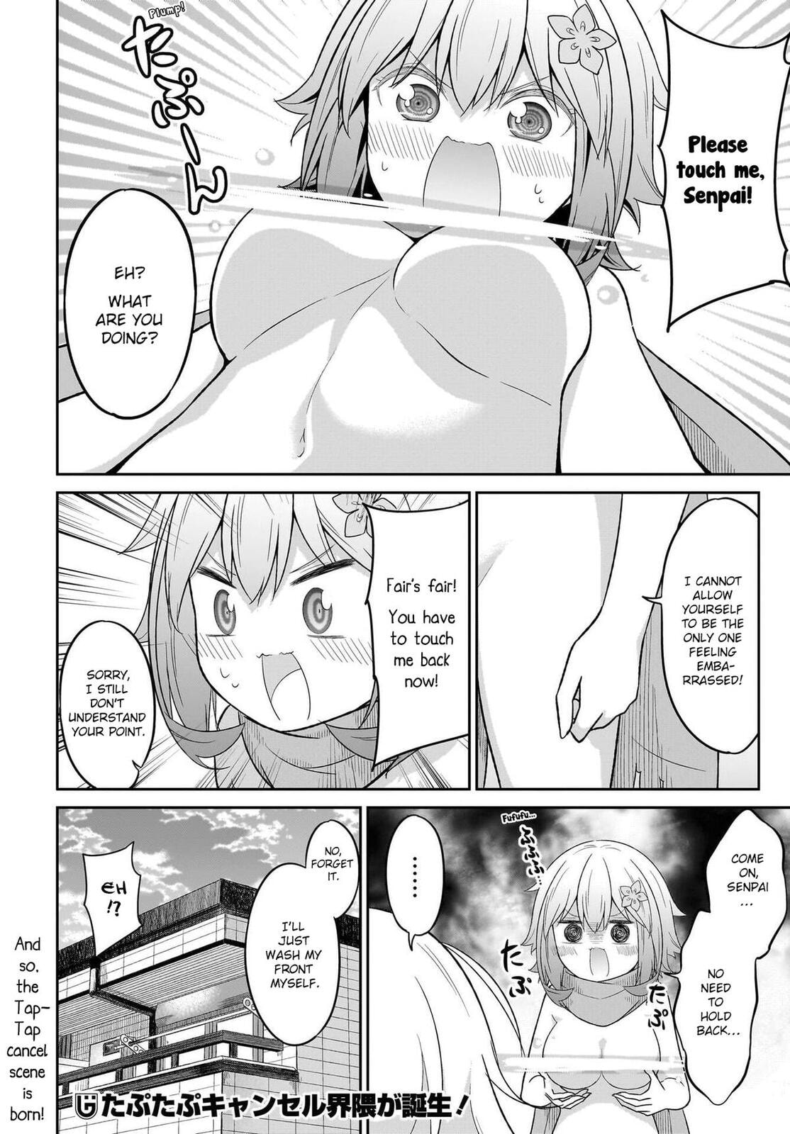 Gabriel Dropout Chapter 133 page 14 - 