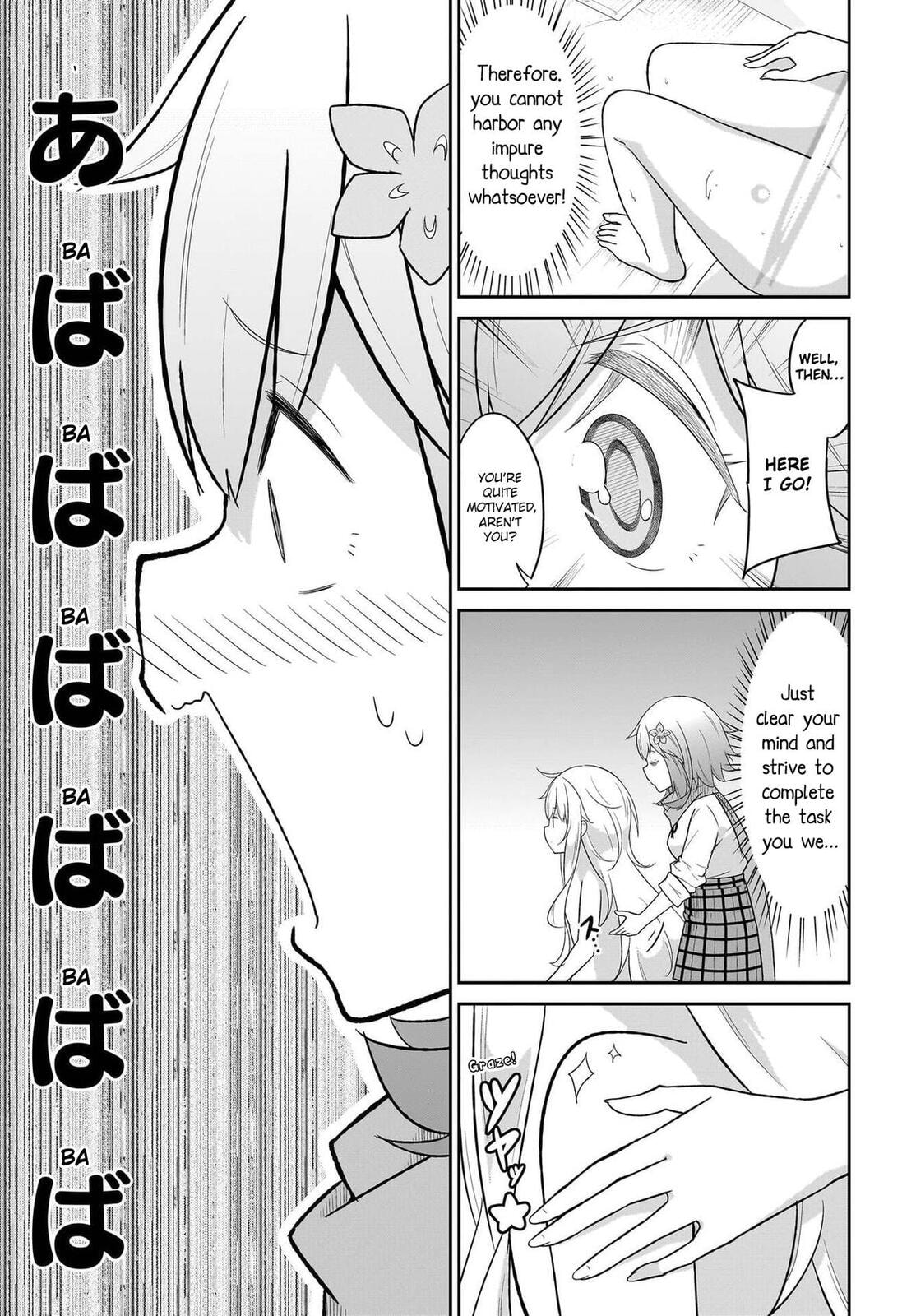 Gabriel Dropout Chapter 133 page 9 - 