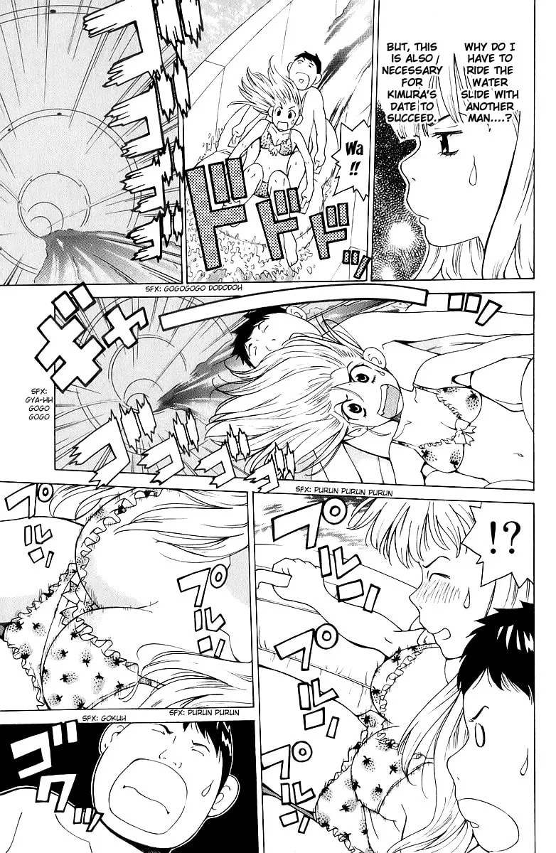 Gacha Gacha Chapter 41 page 25 - 
