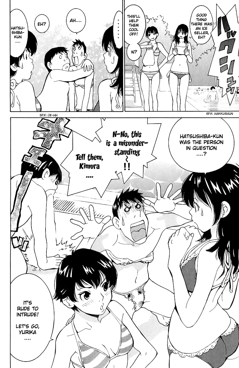 Gacha Gacha Chapter 41 page 41 - 