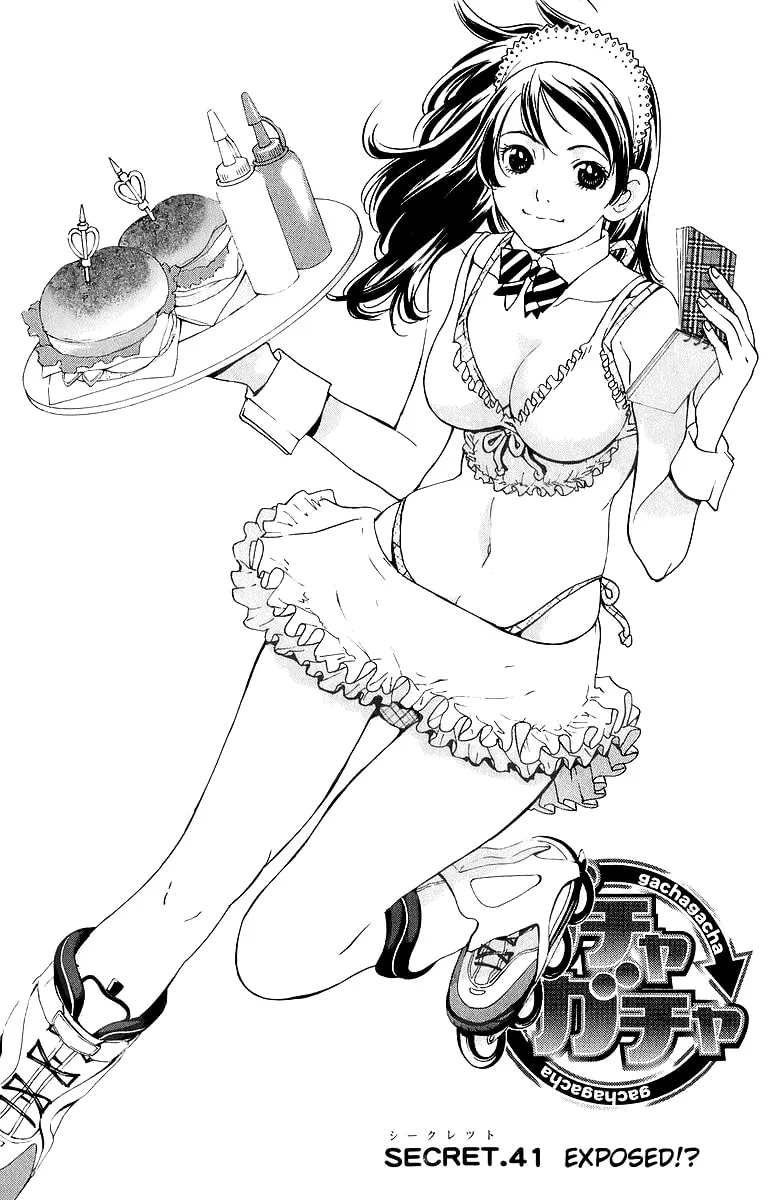 Gacha Gacha Chapter 41 page 7 - 