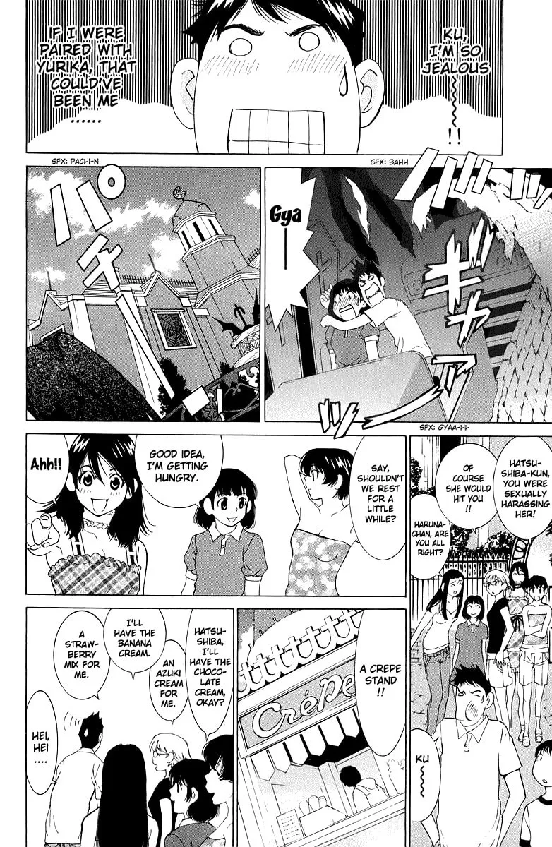 Gacha Gacha Chapter 42 page 11 - 
