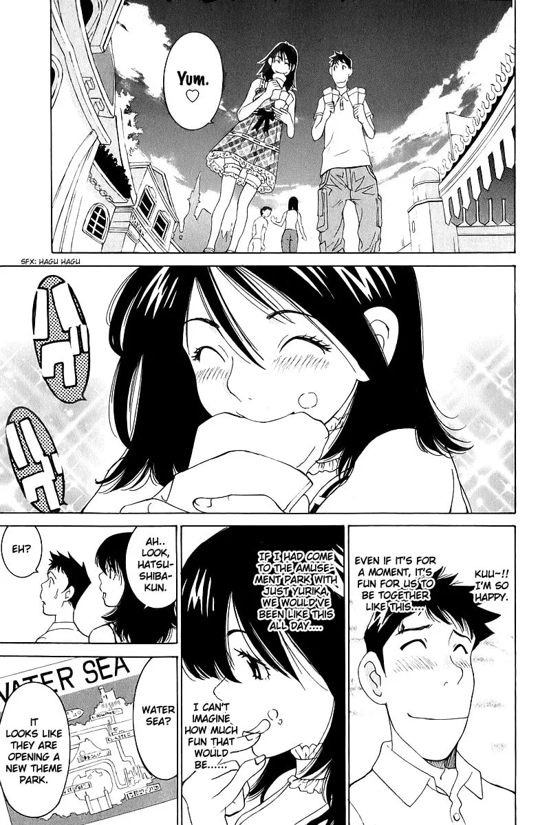 Gacha Gacha Chapter 42 page 14 - 