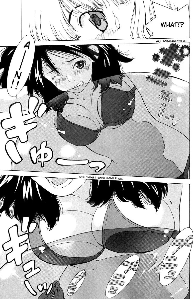 Gacha Gacha Chapter 42 page 20 - 