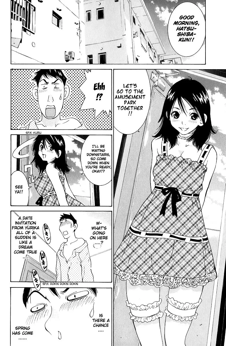 Gacha Gacha Chapter 42 page 3 - 