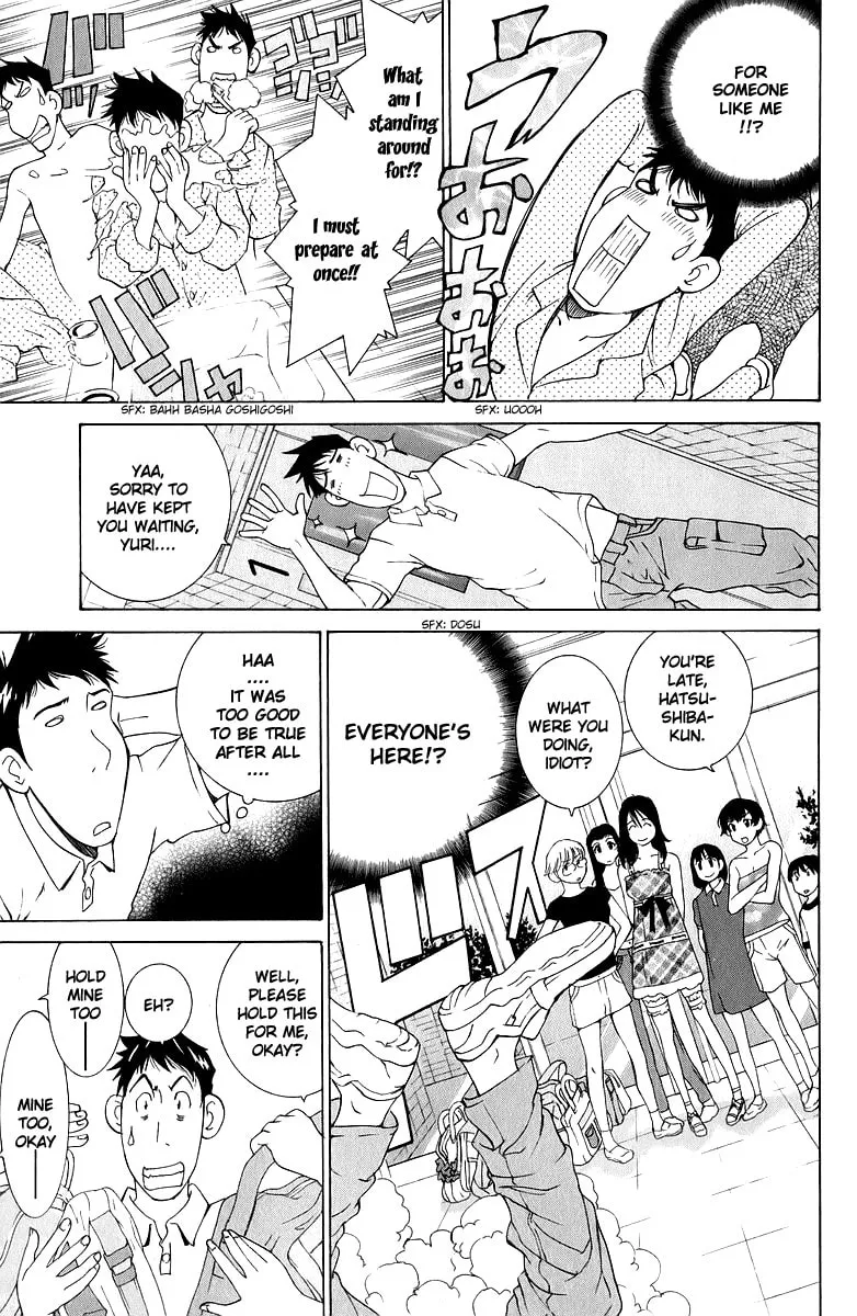 Gacha Gacha Chapter 42 page 4 - 
