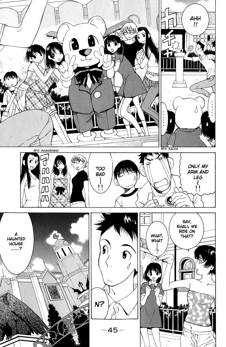 Gacha Gacha Chapter 42 page 8 - 