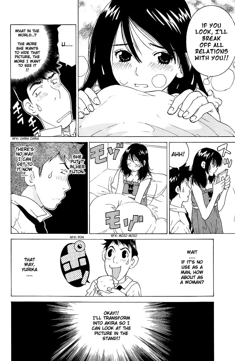 Gacha Gacha Chapter 43 page 17 - 