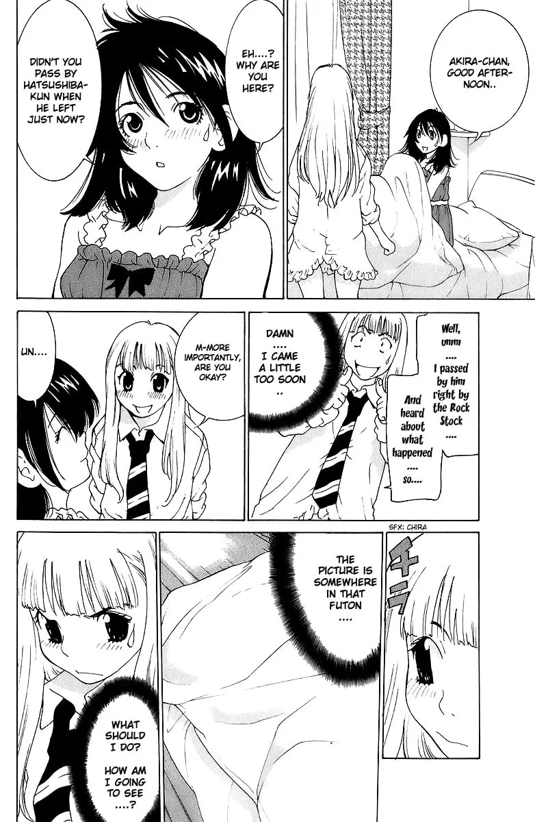 Gacha Gacha Chapter 43 page 19 - 