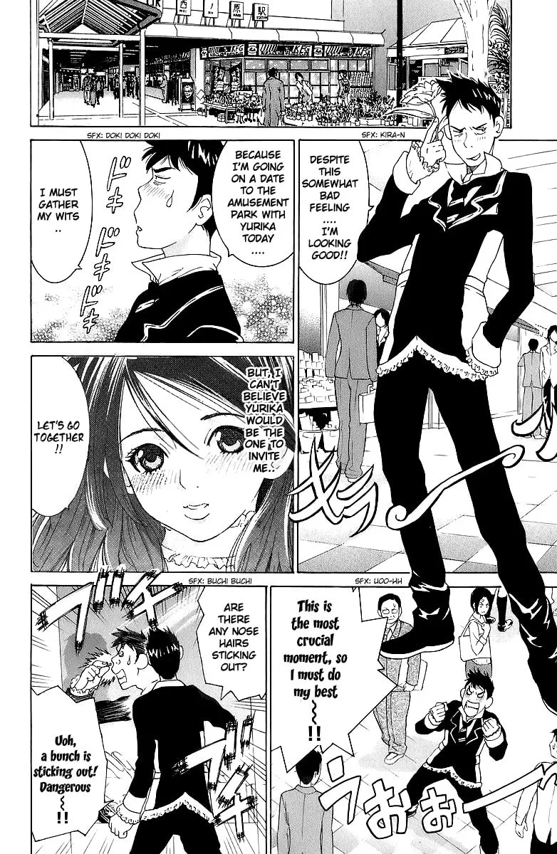Gacha Gacha Chapter 43 page 3 - 