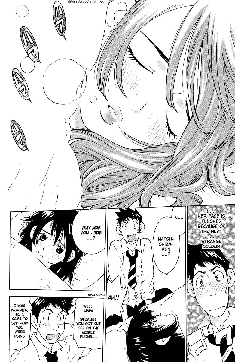 Gacha Gacha Chapter 43 page 9 - 