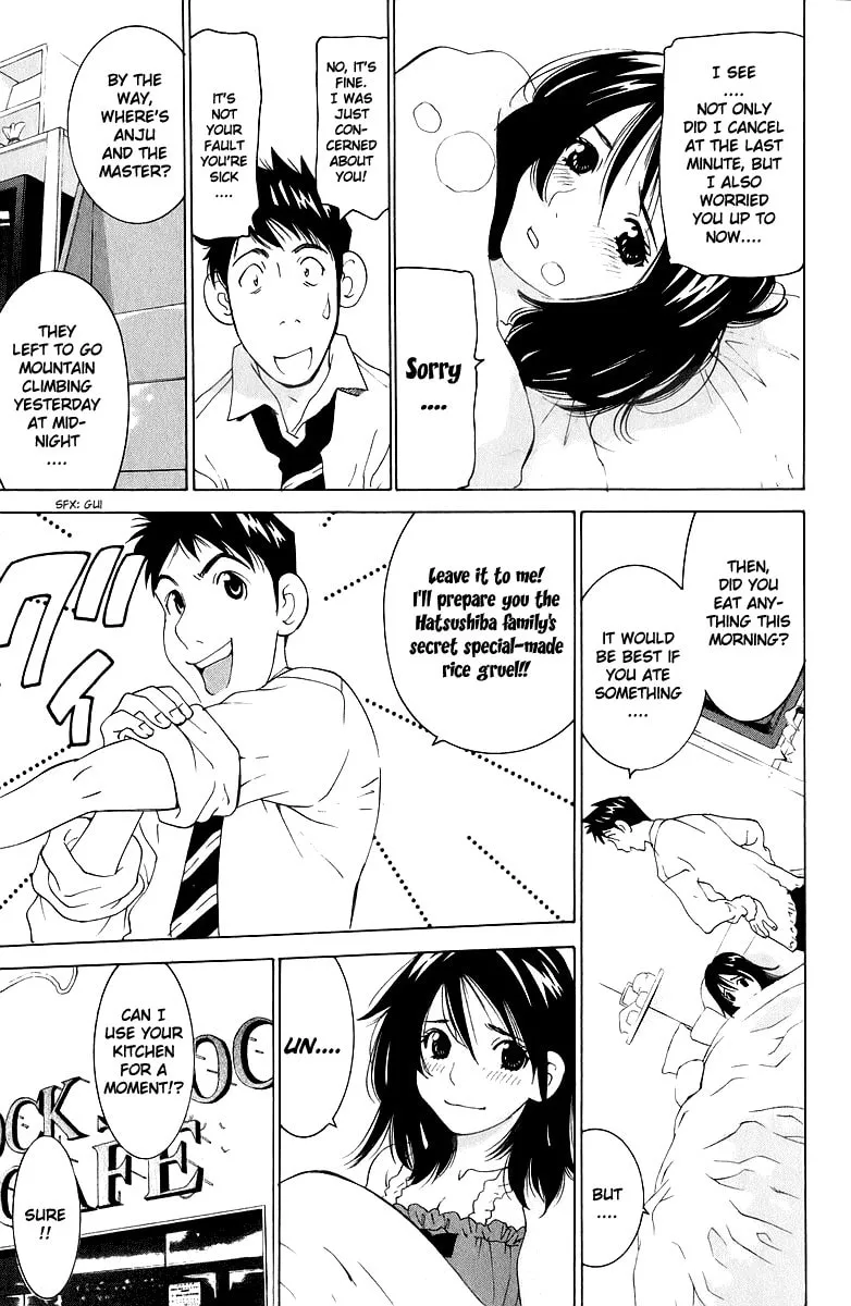 Gacha Gacha Chapter 43 page 10 - 