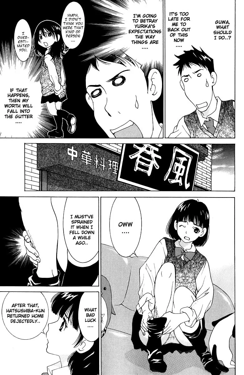 Gacha Gacha Chapter 44 page 12 - 
