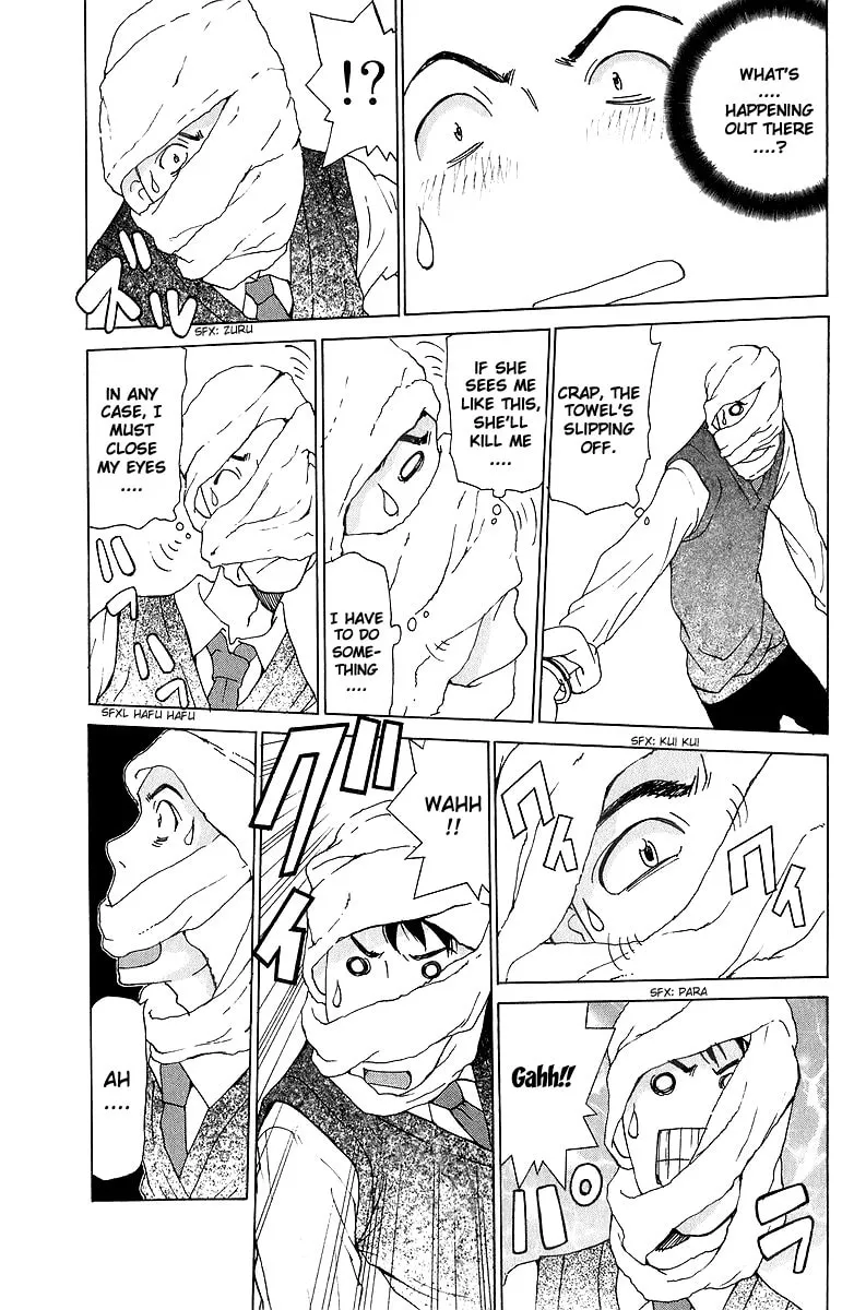 Gacha Gacha Chapter 44 page 20 - 