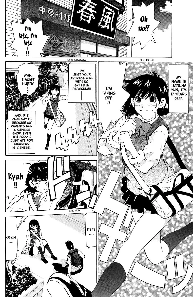 Gacha Gacha Chapter 44 page 3 - 