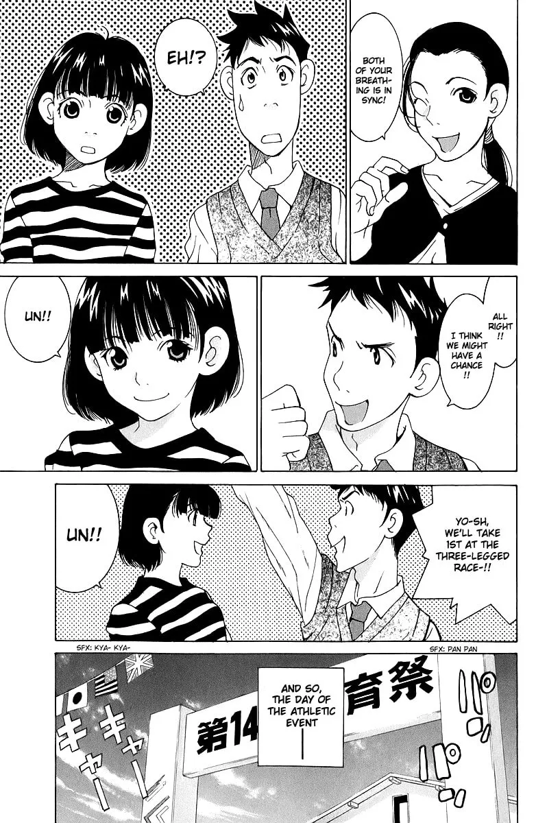 Gacha Gacha Chapter 44 page 26 - 