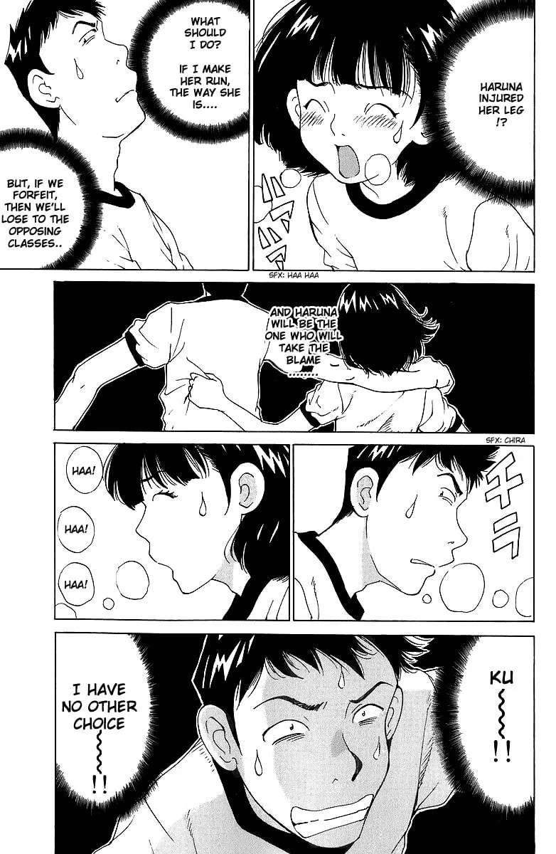 Gacha Gacha Chapter 44 page 30 - 
