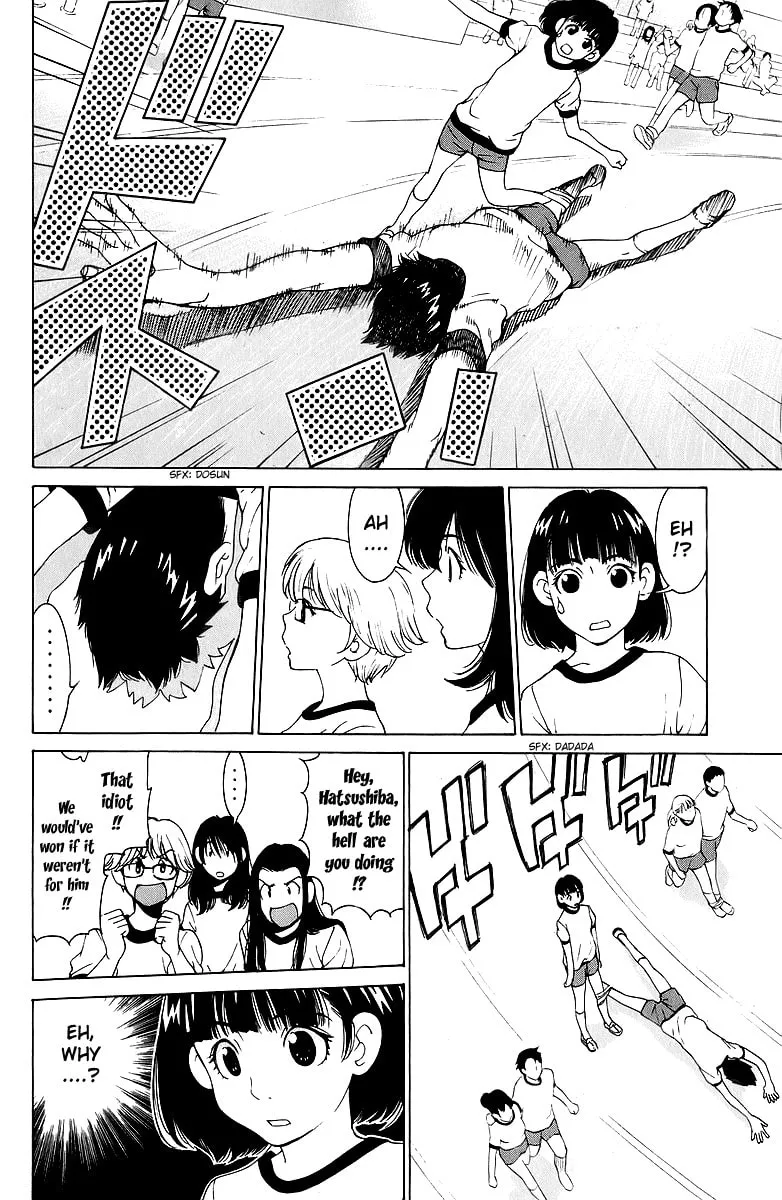 Gacha Gacha Chapter 44 page 31 - 