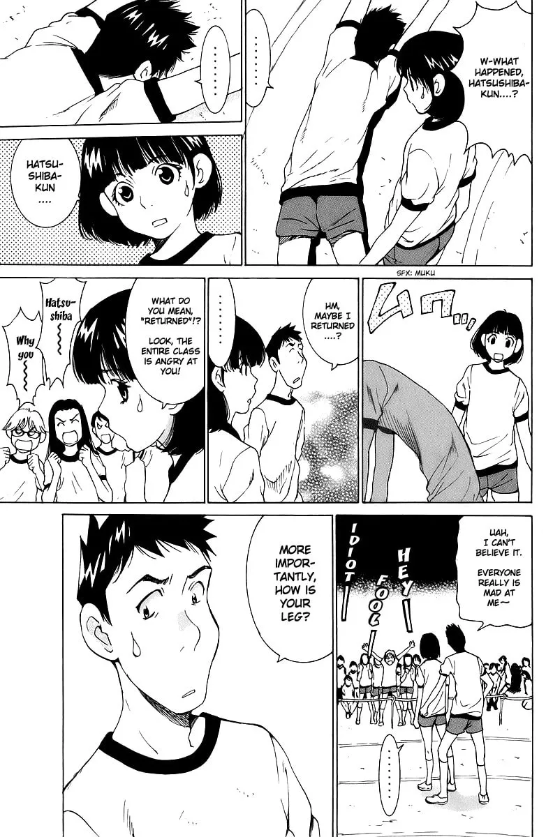 Gacha Gacha Chapter 44 page 32 - 