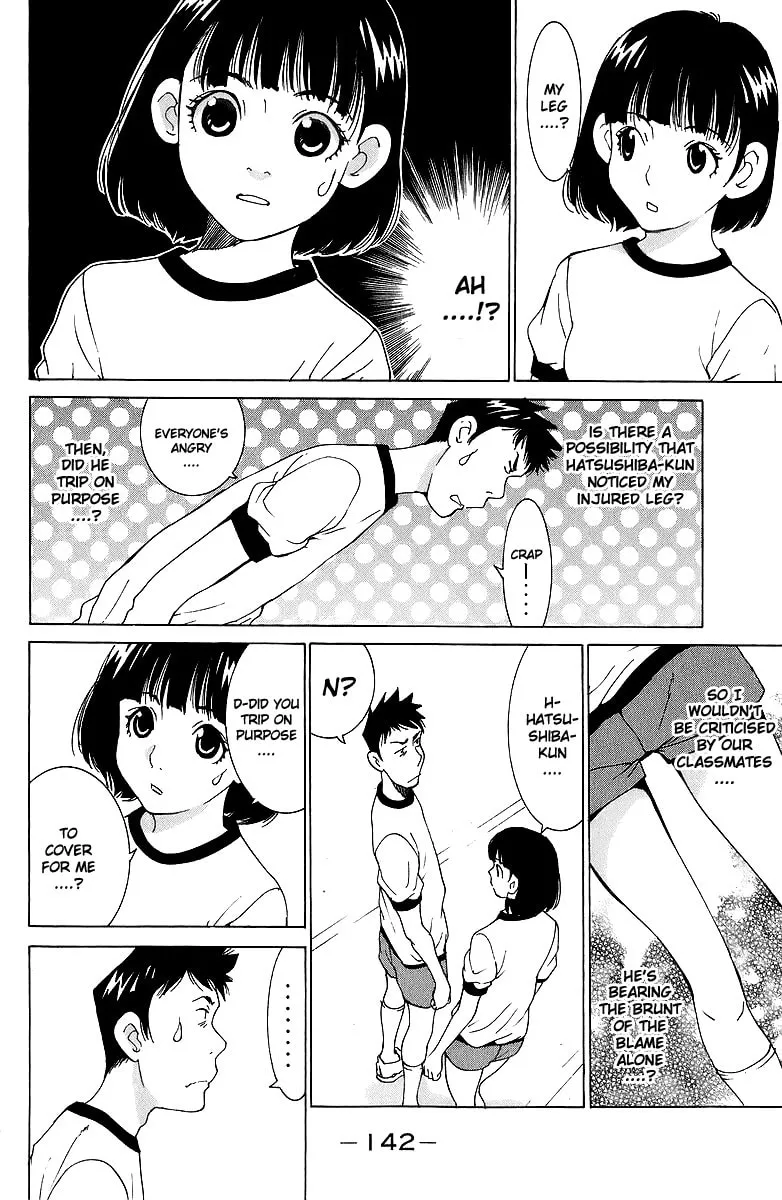 Gacha Gacha Chapter 44 page 33 - 