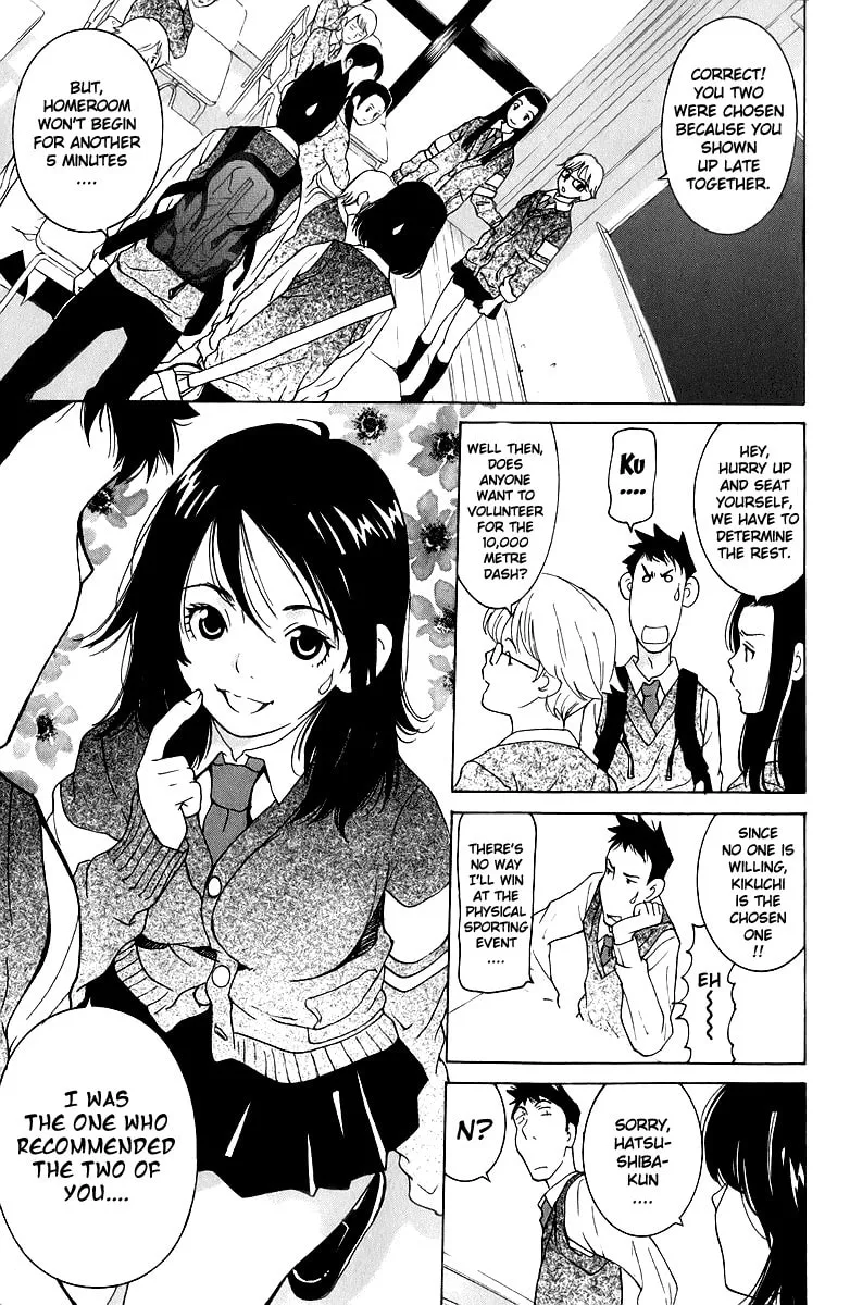Gacha Gacha Chapter 44 page 6 - 