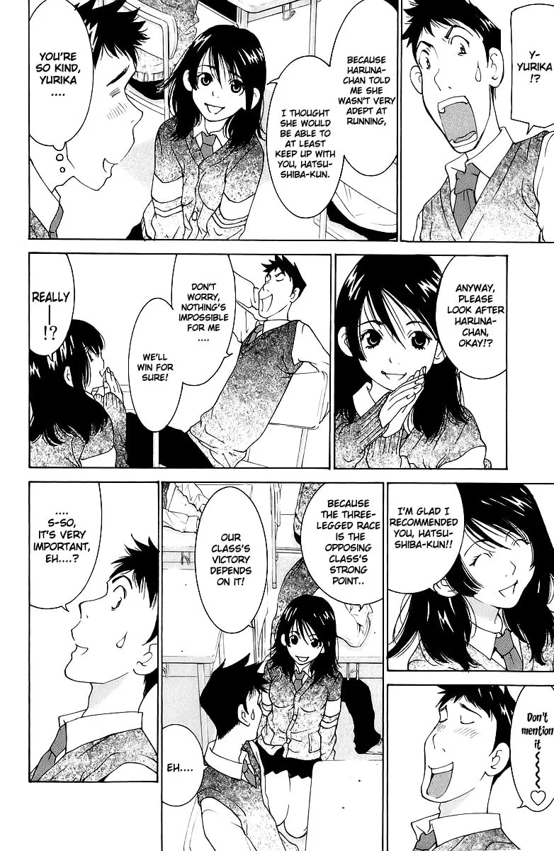 Gacha Gacha Chapter 44 page 7 - 