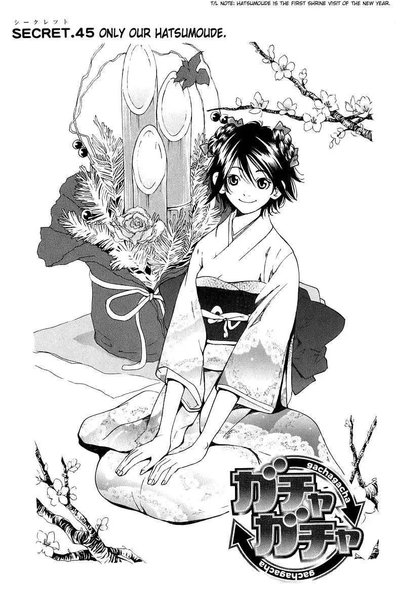 Gacha Gacha Chapter 45 page 1 - 