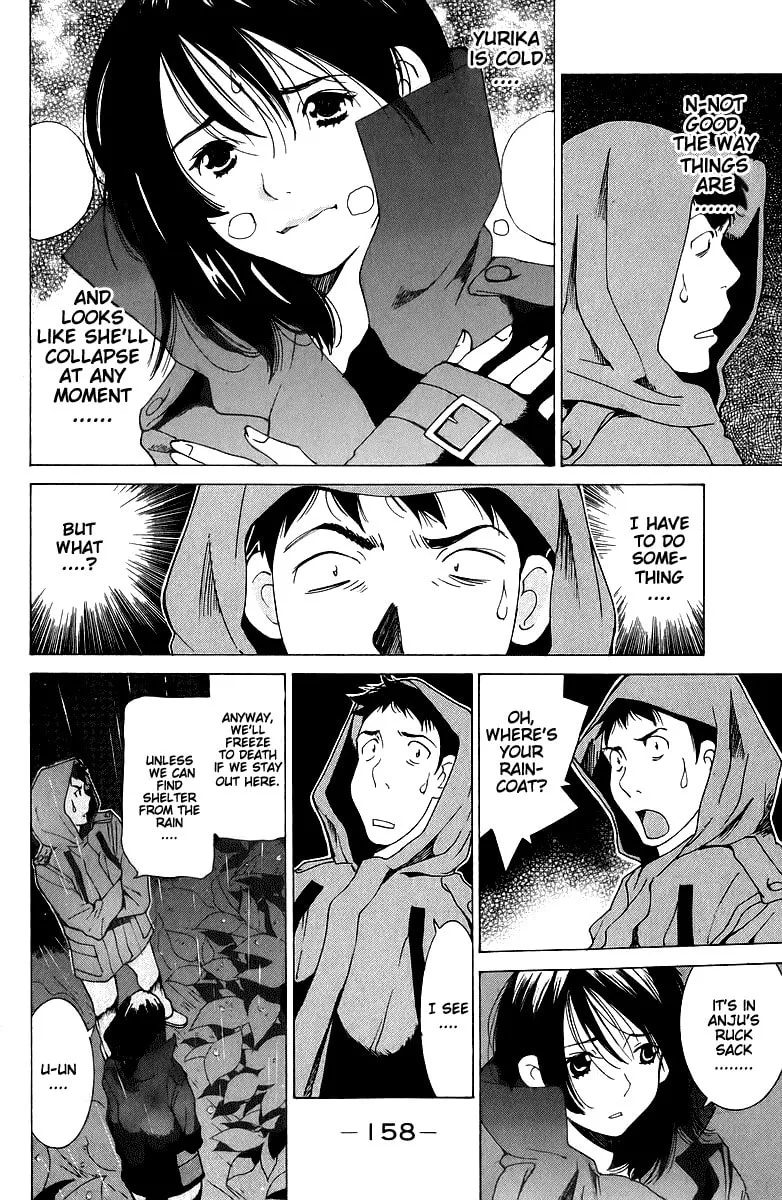 Gacha Gacha Chapter 45 page 12 - 