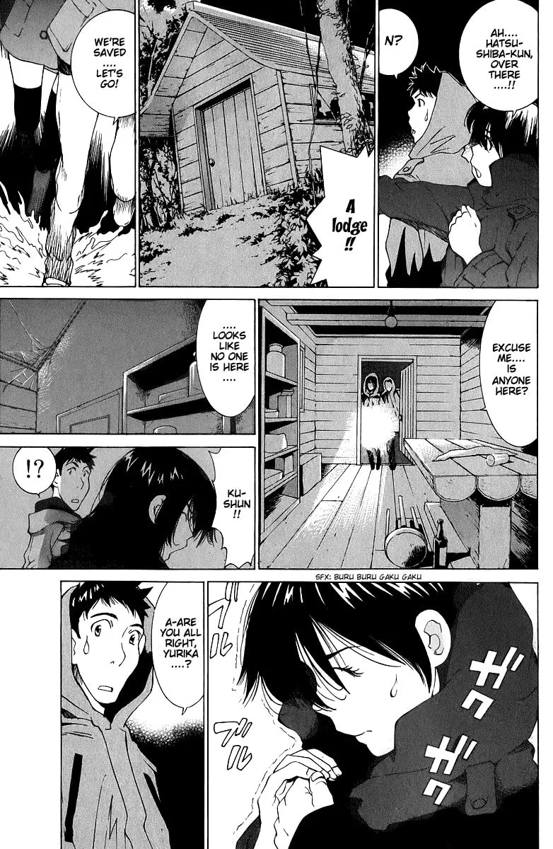 Gacha Gacha Chapter 45 page 13 - 