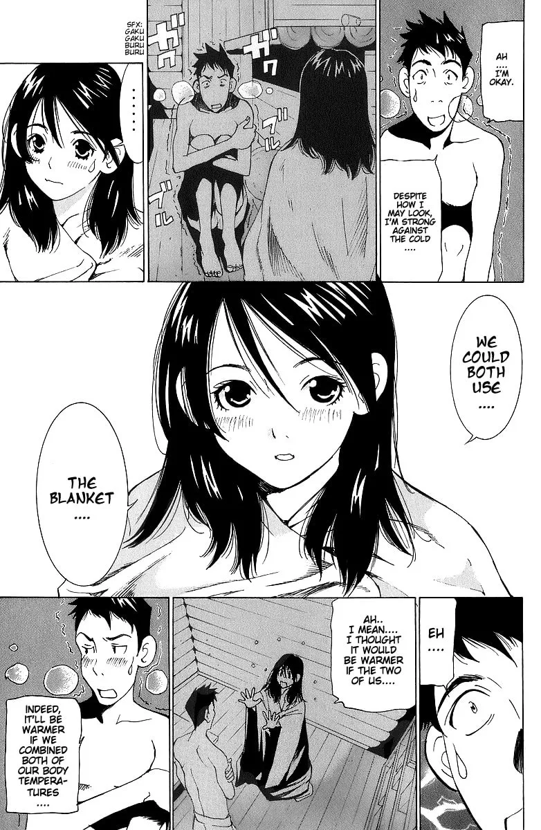 Gacha Gacha Chapter 45 page 19 - 