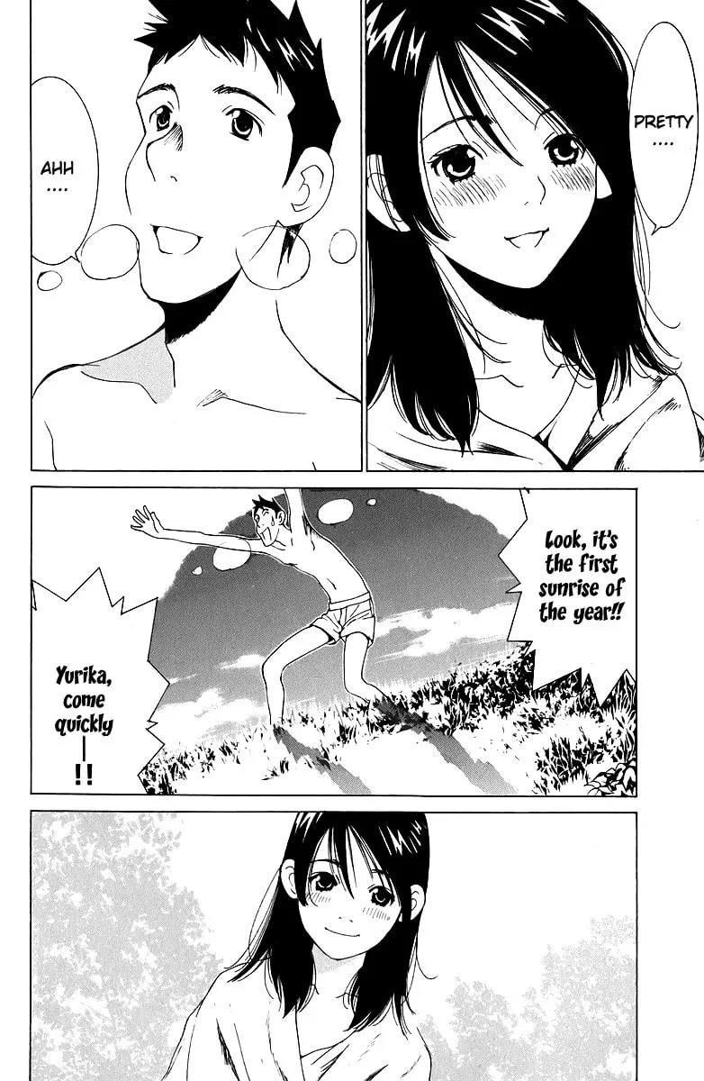 Gacha Gacha Chapter 45 page 31 - 