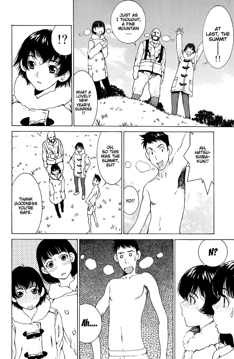 Gacha Gacha Chapter 45 page 33 - 