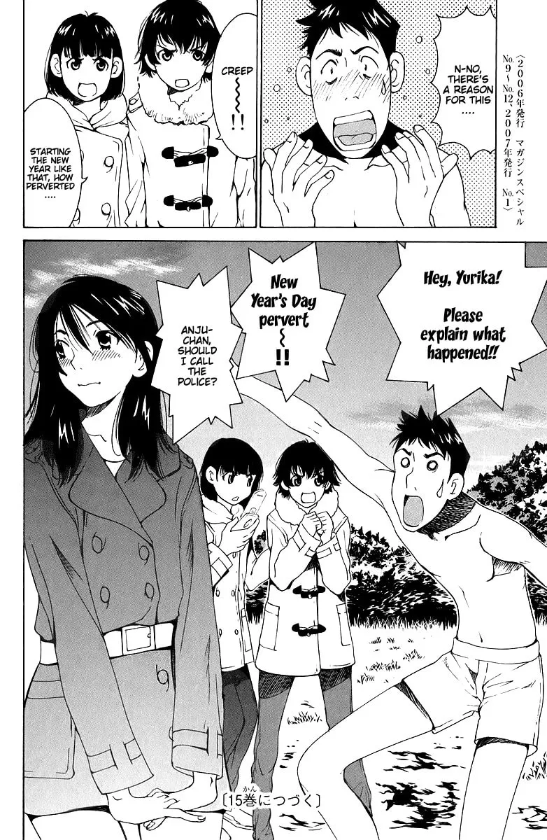 Gacha Gacha Chapter 45 page 35 - 
