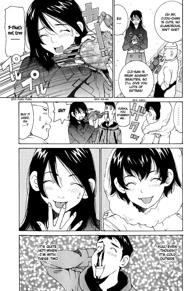 Gacha Gacha Chapter 45 page 5 - 