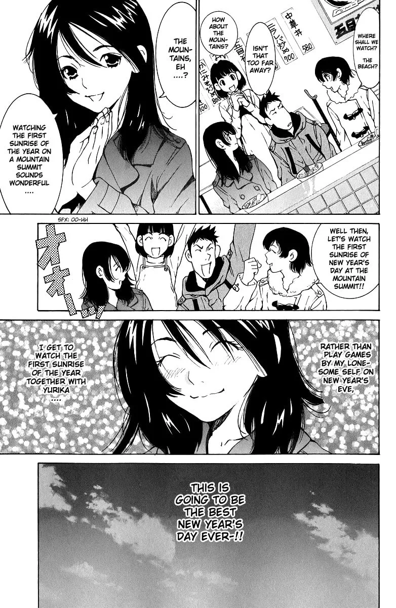 Gacha Gacha Chapter 45 page 7 - 