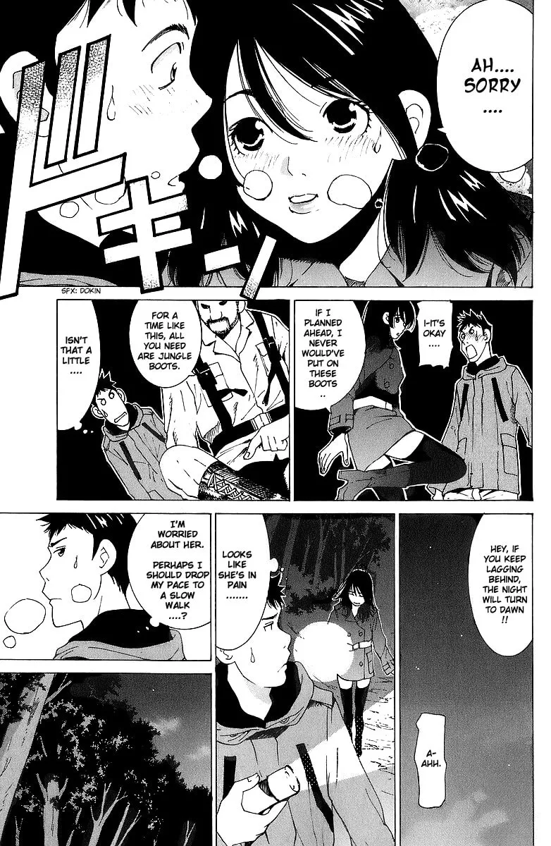 Gacha Gacha Chapter 45 page 9 - 