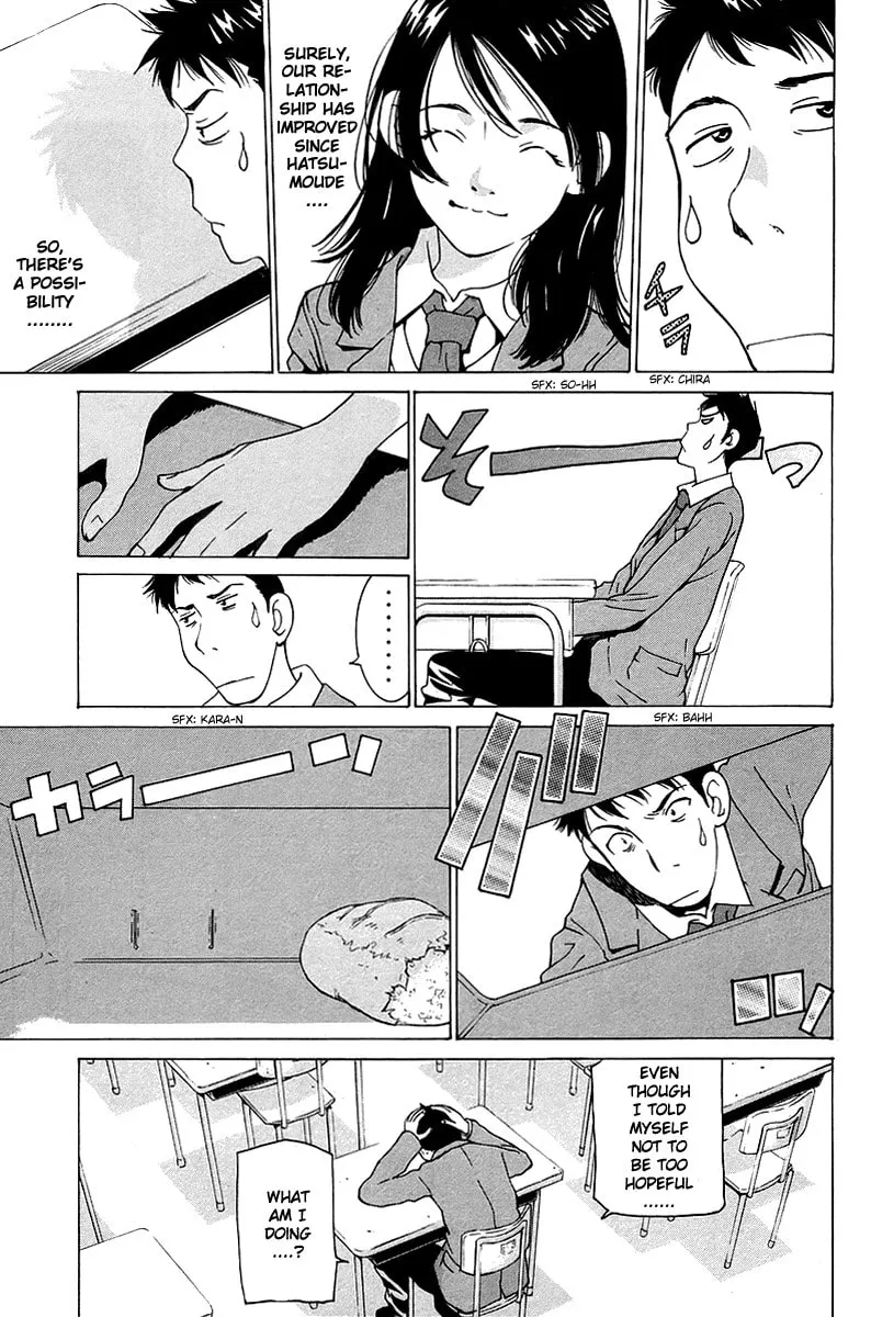 Gacha Gacha Chapter 46 page 11 - 