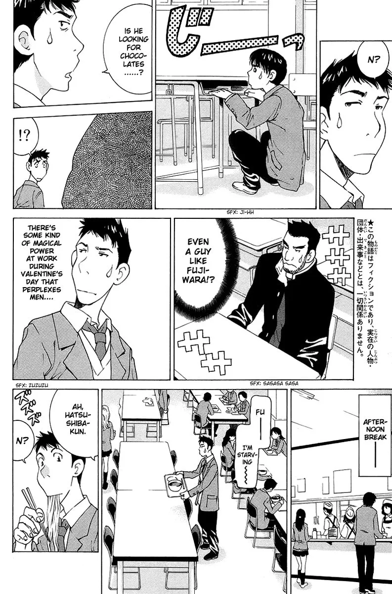Gacha Gacha Chapter 46 page 12 - 