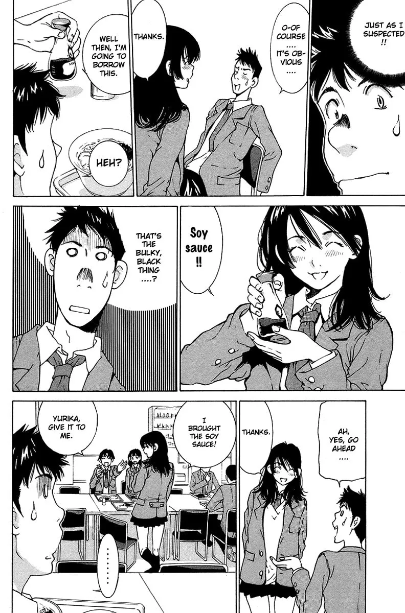 Gacha Gacha Chapter 46 page 14 - 