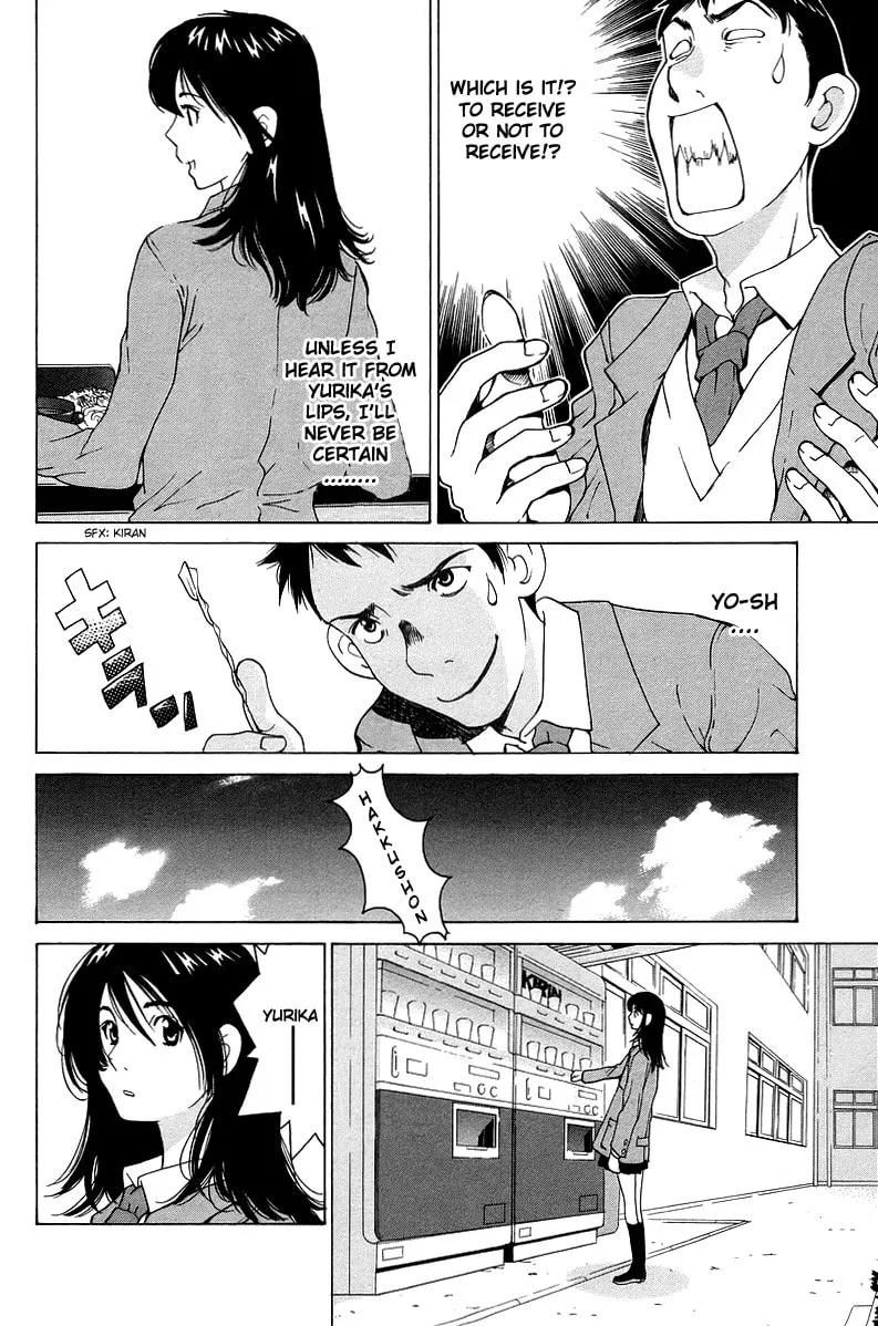 Gacha Gacha Chapter 46 page 16 - 