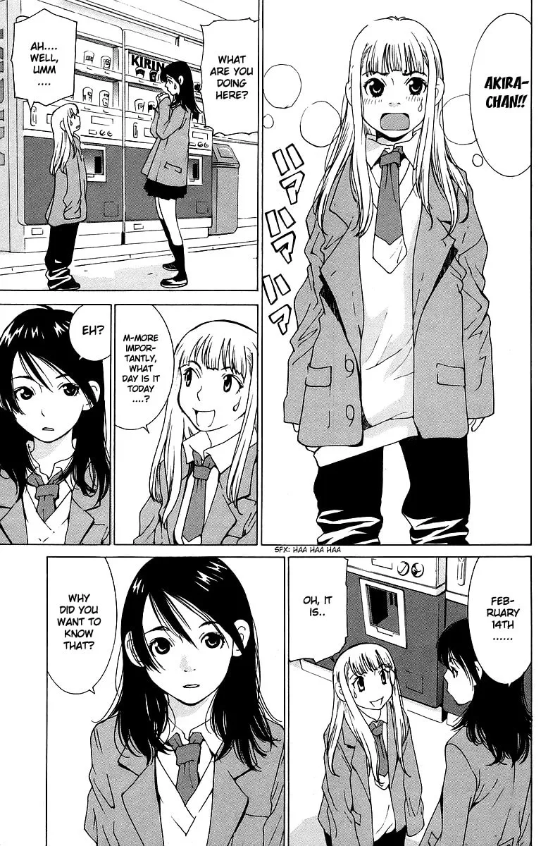 Gacha Gacha Chapter 46 page 17 - 