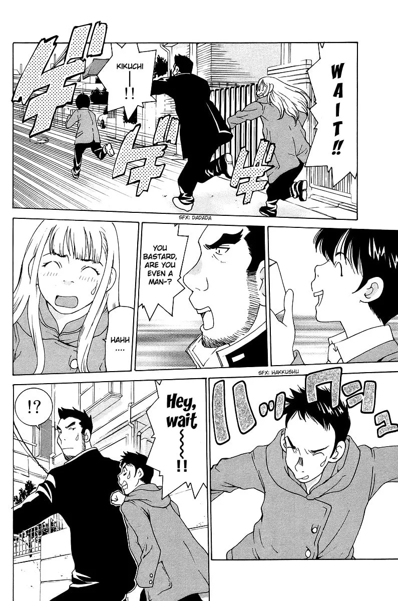 Gacha Gacha Chapter 46 page 32 - 