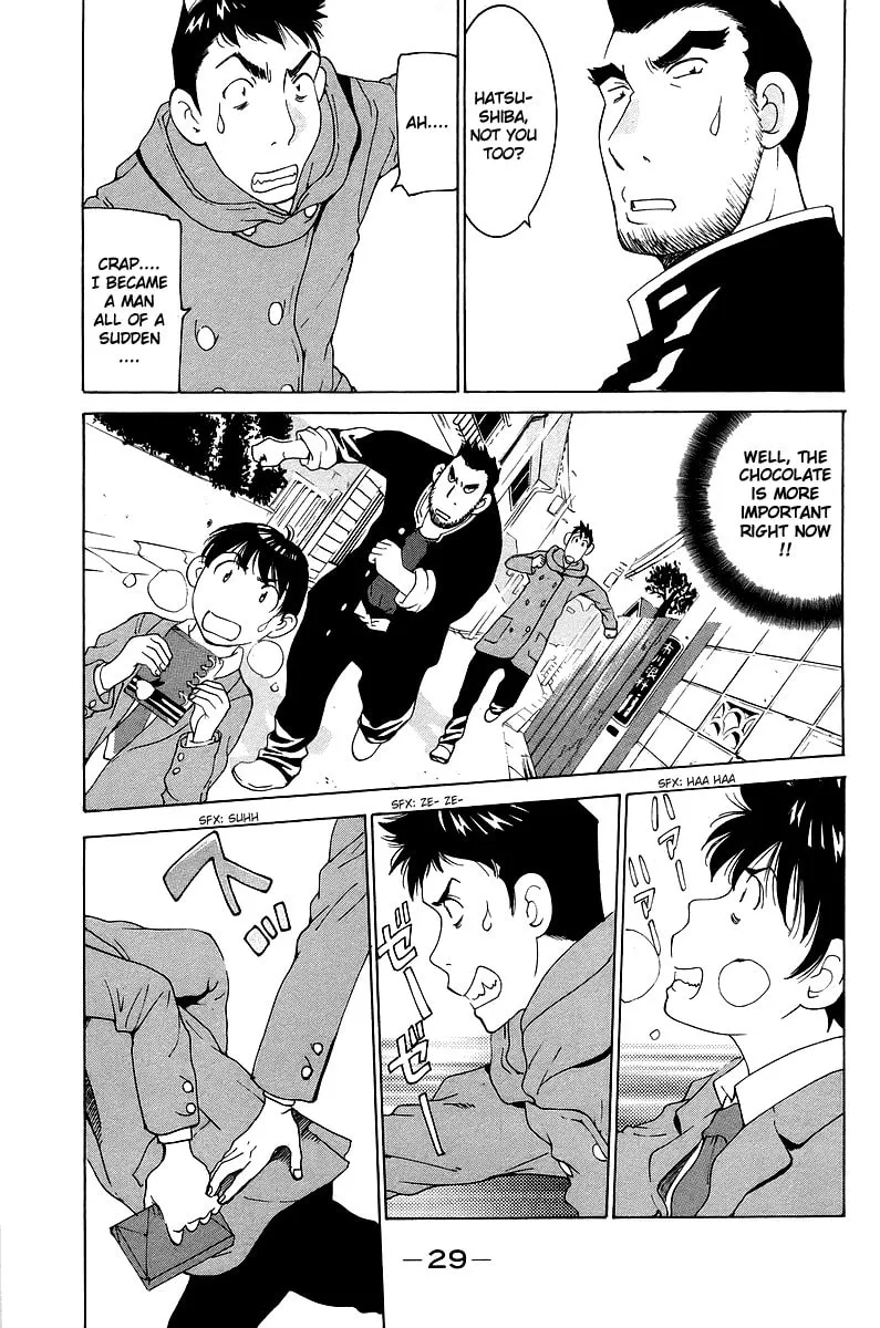 Gacha Gacha Chapter 46 page 33 - 