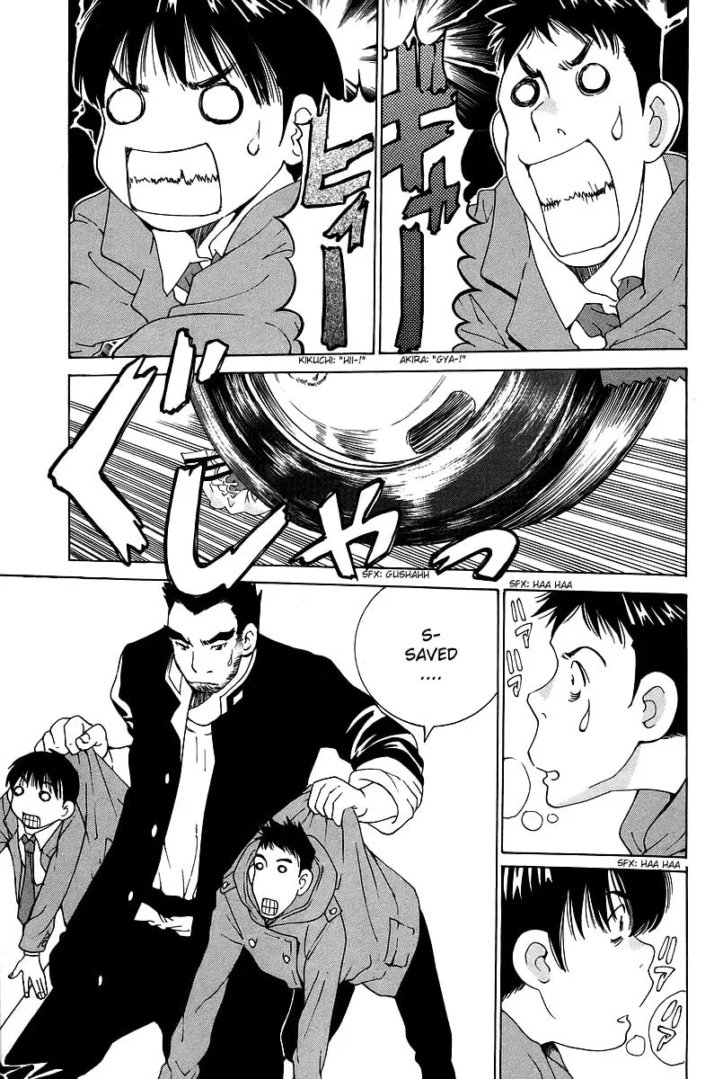 Gacha Gacha Chapter 46 page 35 - 