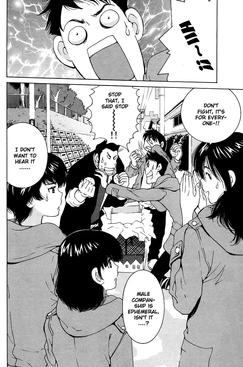 Gacha Gacha Chapter 46 page 42 - 