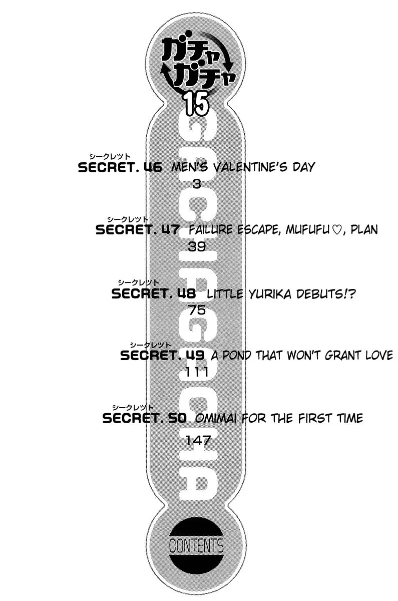 Gacha Gacha Chapter 46 page 6 - 