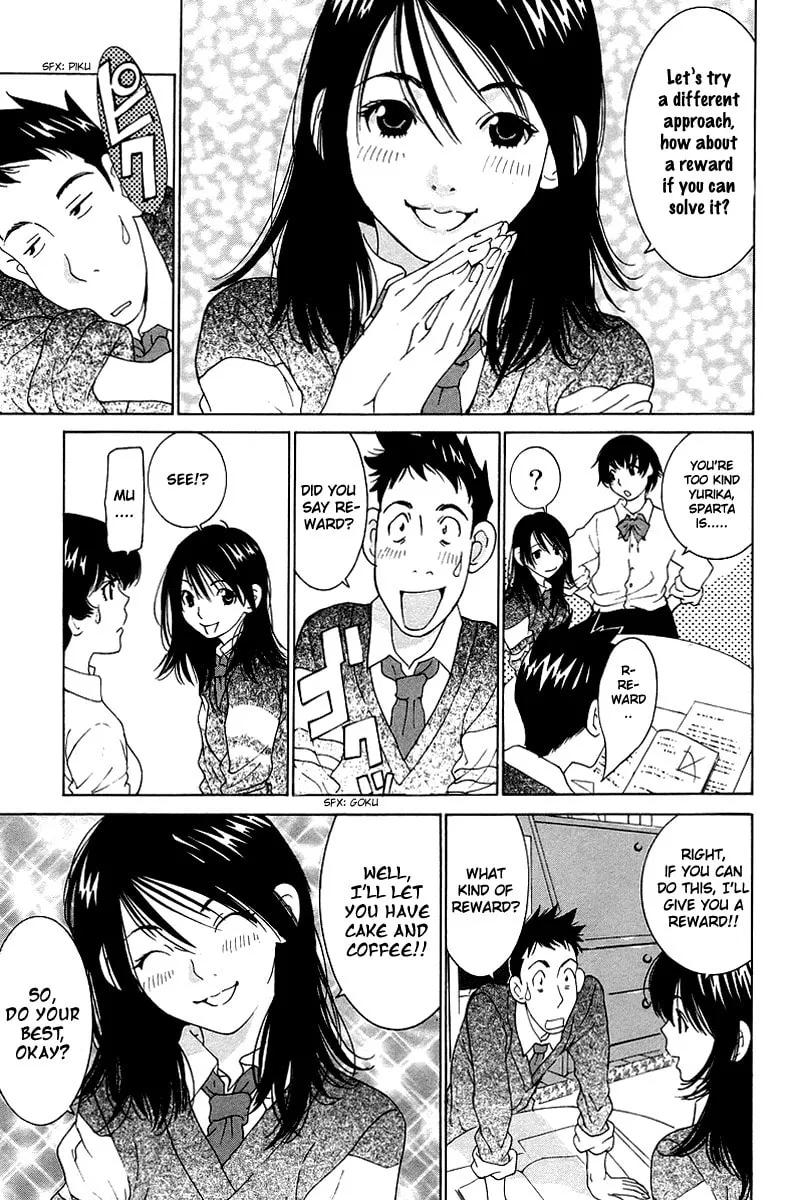 Gacha Gacha Chapter 47 page 12 - 